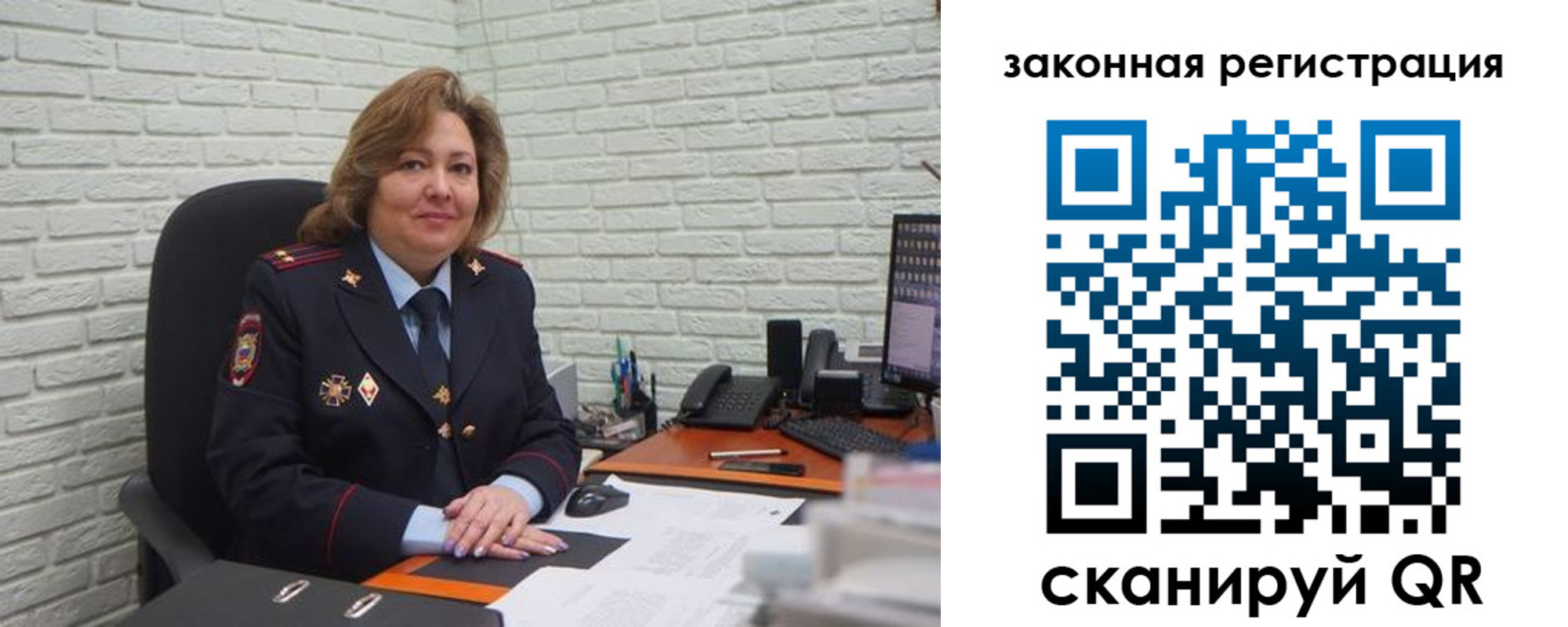 найти адрес прописки в Ипатово